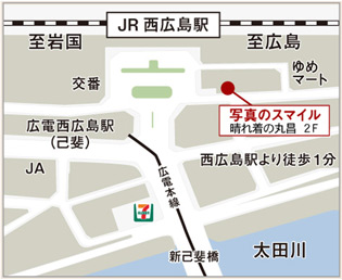 店舗地図